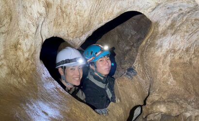 ちょうちん穴体験ケイビング